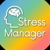 Stress Manager - iPhoneアプリ