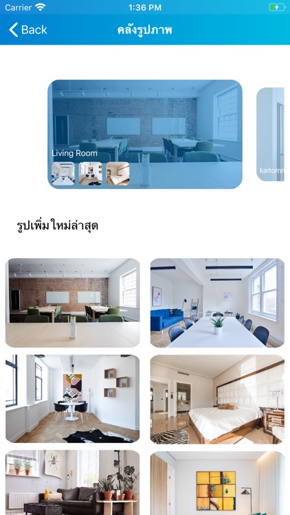 Kaitomm Mobile Application screenshot-6