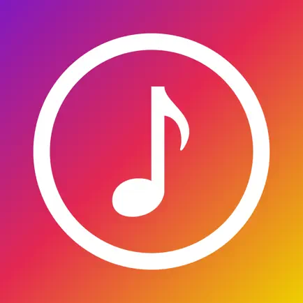 Musica XM Unlimited Music Cheats
