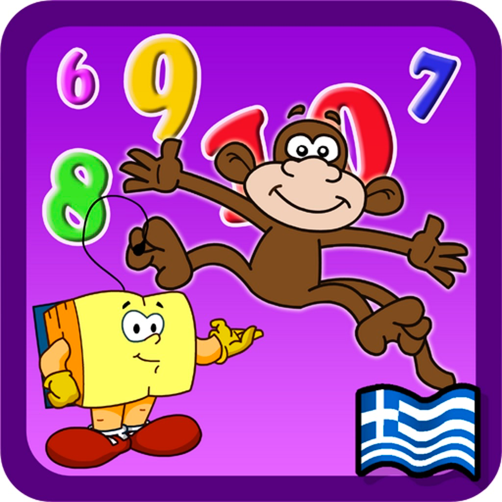 Get Ο Ξεφτέρης και η μαϊμού for iOS, iPhone, iPad Aso Report