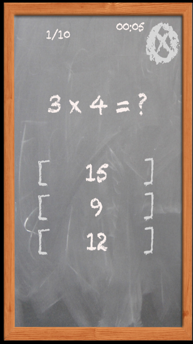 Times Tables Trainer BrainGame Screenshot