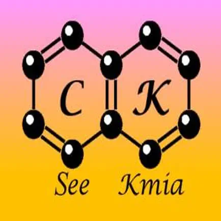 C-Kmia E-Learning Cheats