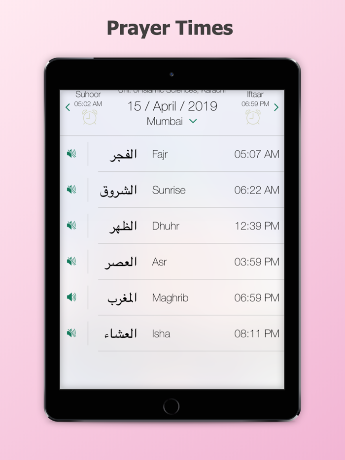 Islam Pro Apps - Muslim Azan