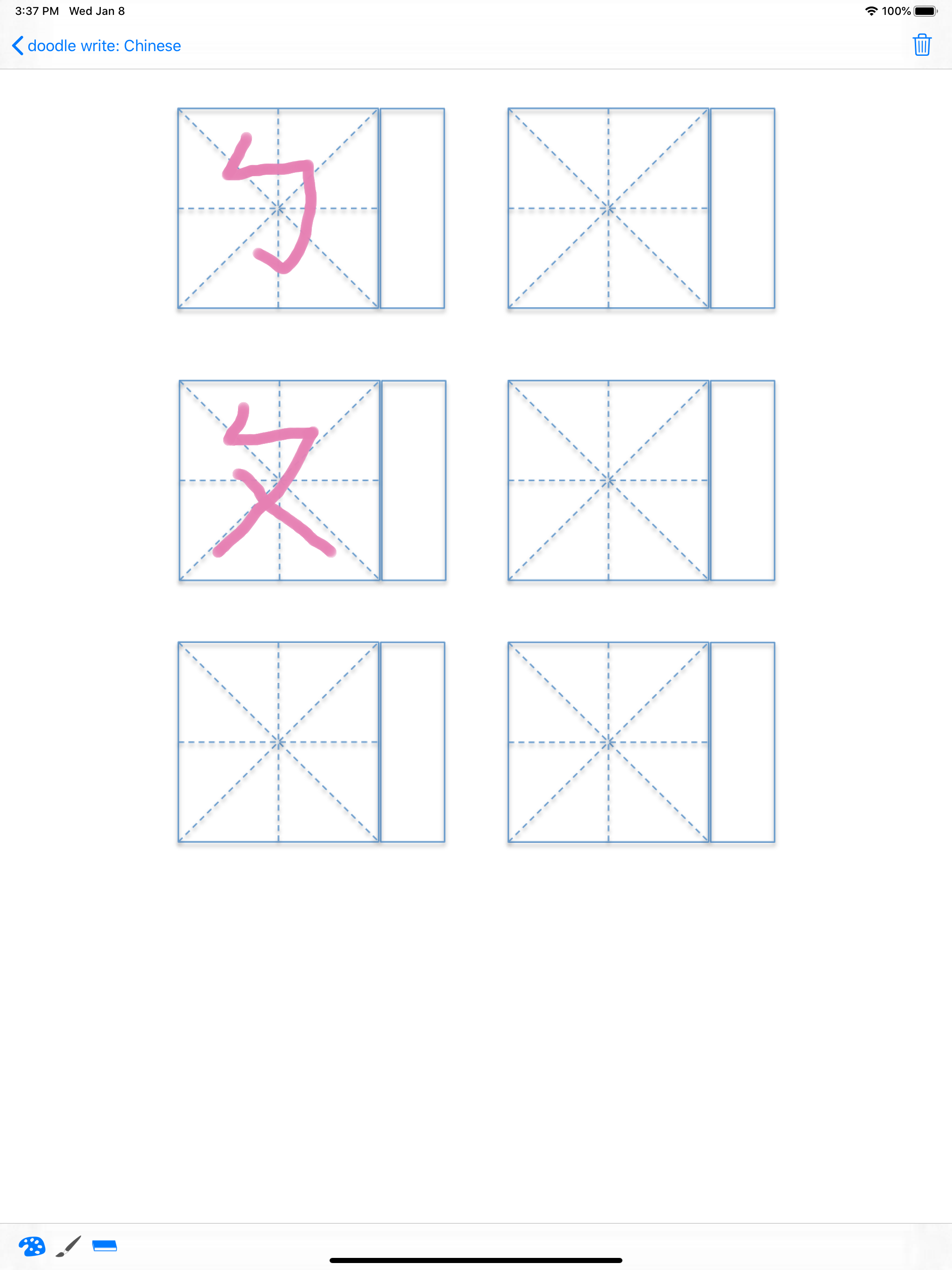 doodle write: Chinese screenshot 10