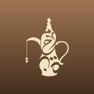 Get Mat7nah - مطحنة for iOS, iPhone, iPad Aso Report