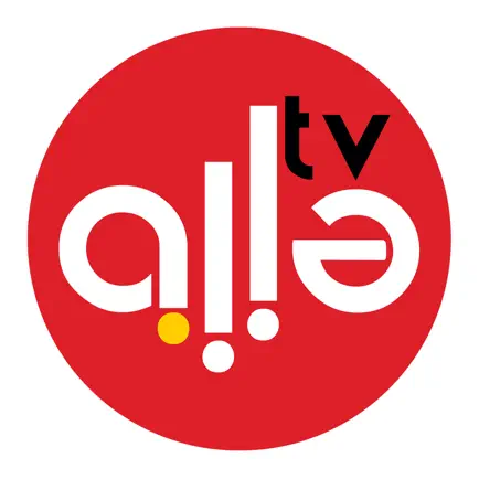 AileTV Cheats