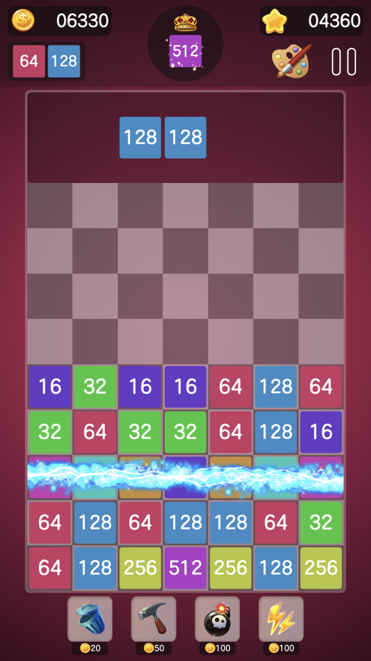 #2. Mega Merge - Challenge to 2048 (iOS) 由: 欢 饶