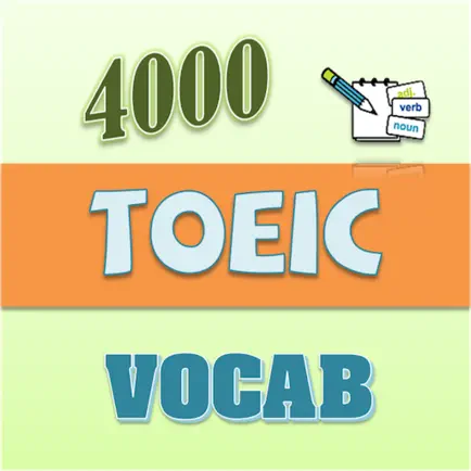 4000 TOEIC Vocabulary Cheats