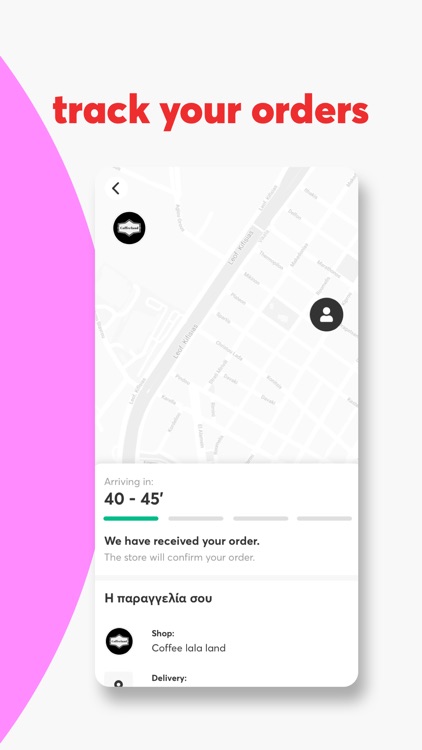 efood delivery: food, grocery screenshot-6