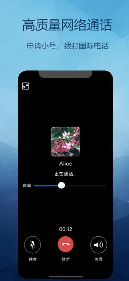 Game screenshot Tzp hack