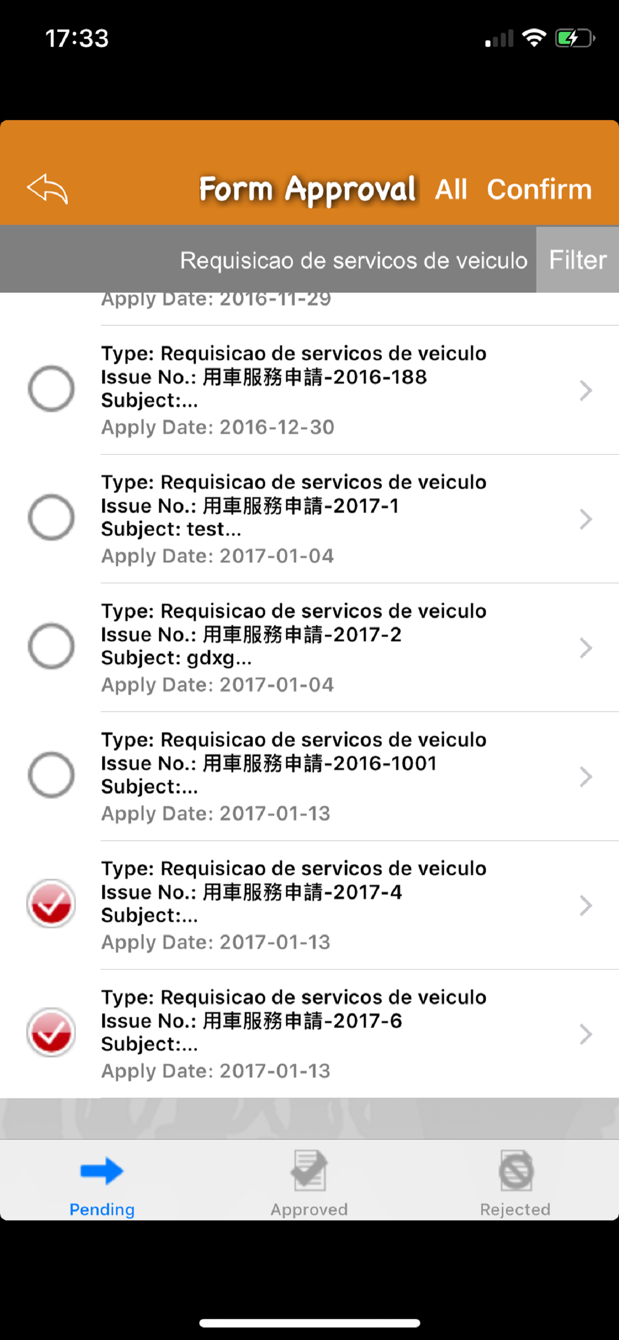 eSignTrust eForm screenshot 4
