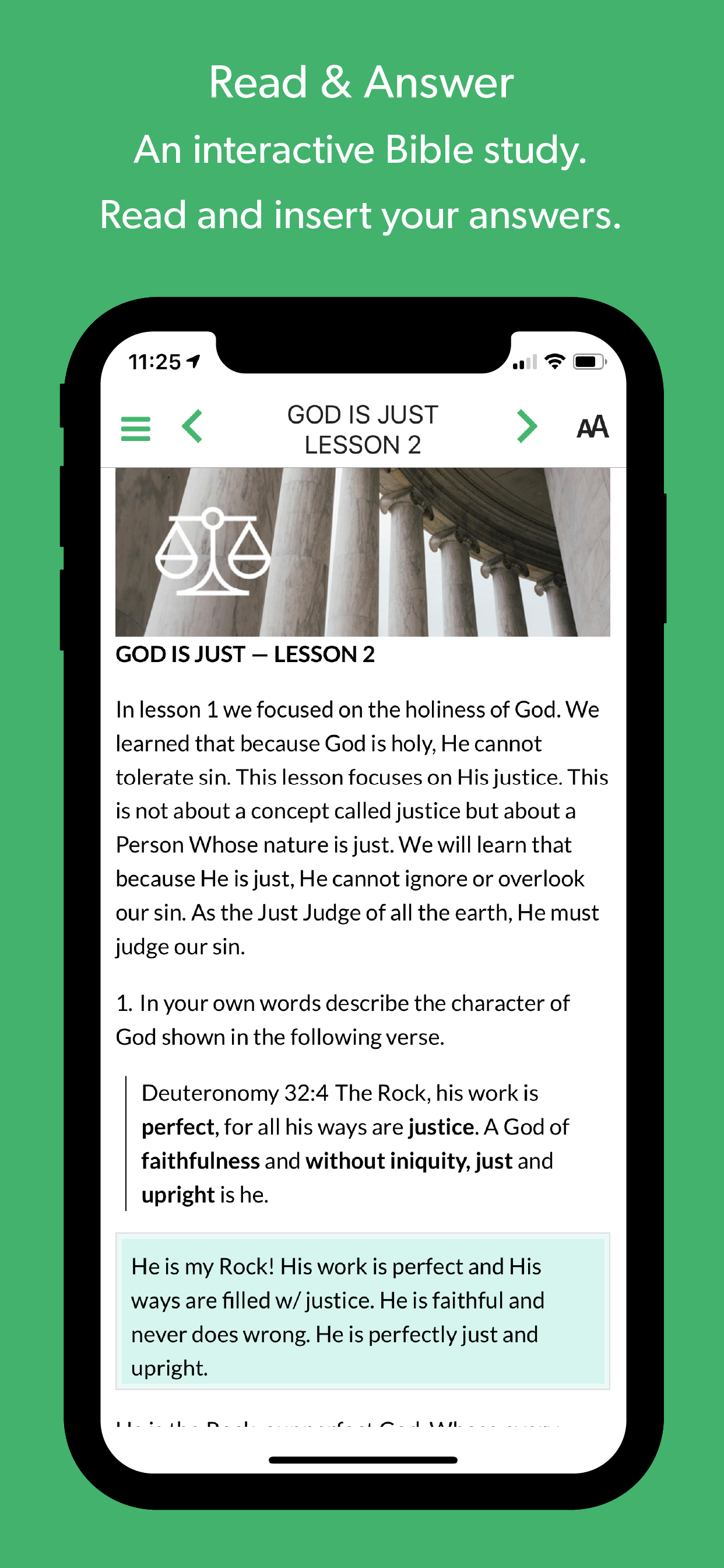 Exchange Message