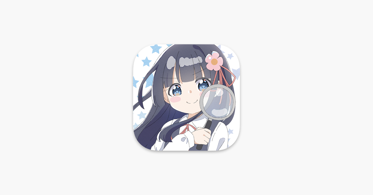 App Store: waifu2x