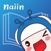 Naiin - iPadアプリ