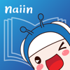 Naiin - Amarin Printing & Publishing Public Company Limited.