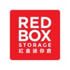 RedBox Storage - 紅盒迷你倉