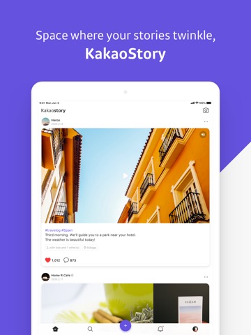 KakaoStoryのおすすめ画像1