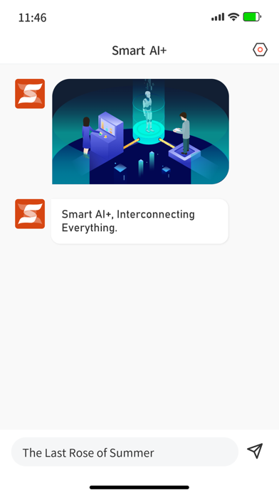 Smart AI+ Screenshot