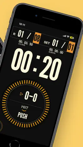 Game screenshot ExТаймер:интервальный таймер apk