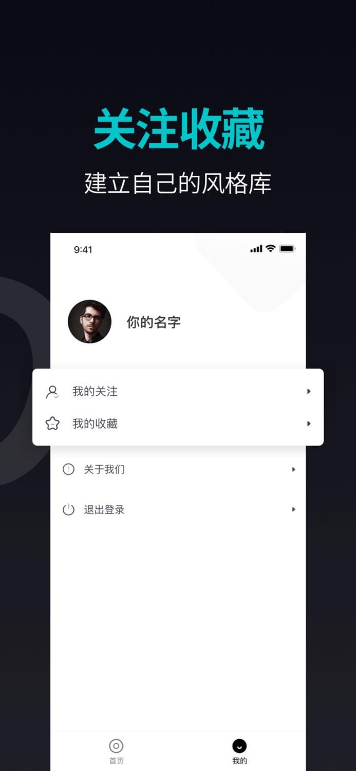 纹身手稿大全-原创纹身手稿图案交易平台