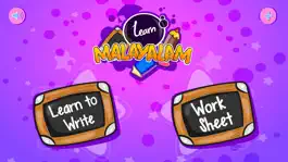 Game screenshot Learn Malayalam-HD mod apk