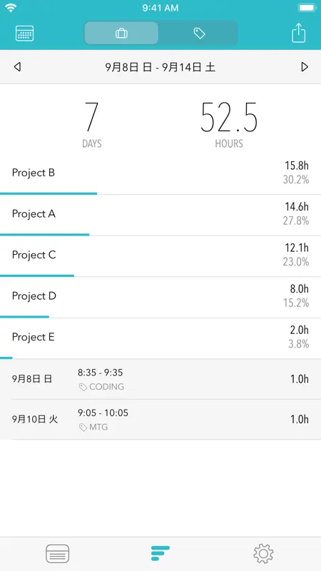 Timesheet 時間記録 screenshot 5 of 10