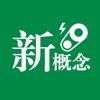 新概念英语第四册学习助手(美音版) icon