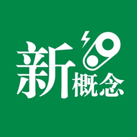 螢幕擷取畫面 (7) 新概念英语第四册学习助手(美音版)