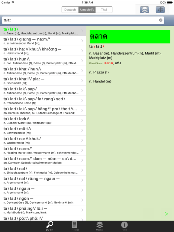 Screenshot #5 pour ClickThai Wörterbuch