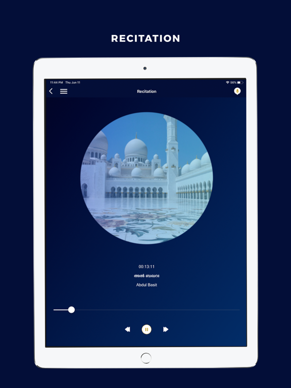 QURAN MALAYALAM THAFSEER iPad screenshot 5 - Book app