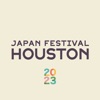 Japan Festival Houston