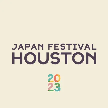 Japan Festival Houston Cheats