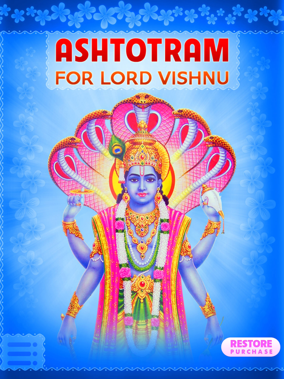 Screenshot #4 pour Ashtotram For Lord Vishnu