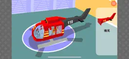 Game screenshot Fire Helicopter - Firefighter hack