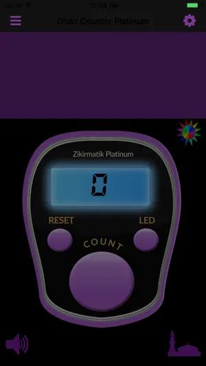 Dhikr Counter Platinum screenshot 4