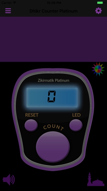 Dhikr Counter Platinum screenshot-3