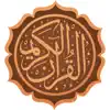 قرآني | القرآن الكريم contact information