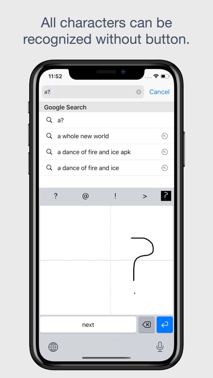 DeepPad screenshot-5