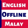 Malay Dictionary - Dict Box