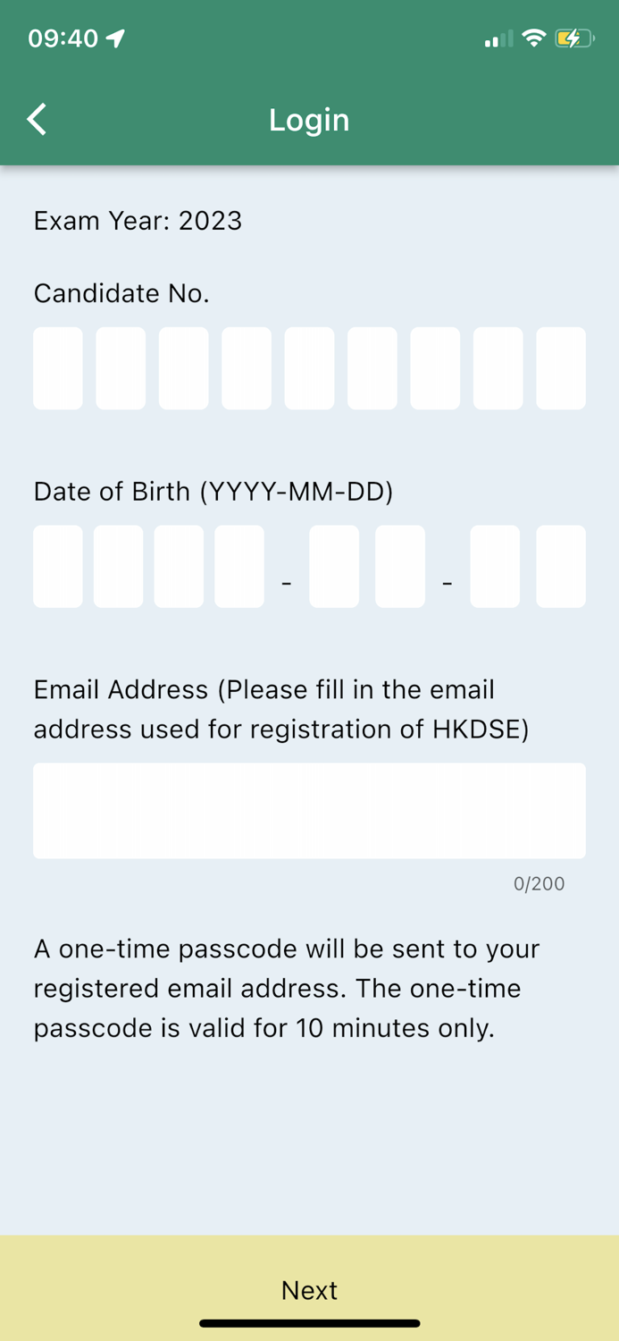 Check-in Smart 報到易