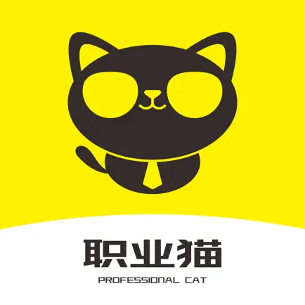 职业猫-统招专升本备考神器 Читы