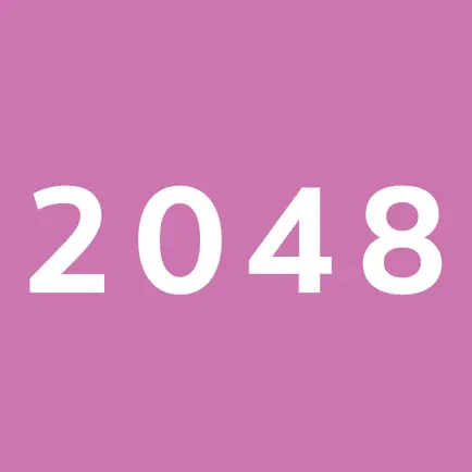 2048 - AI can help you Читы