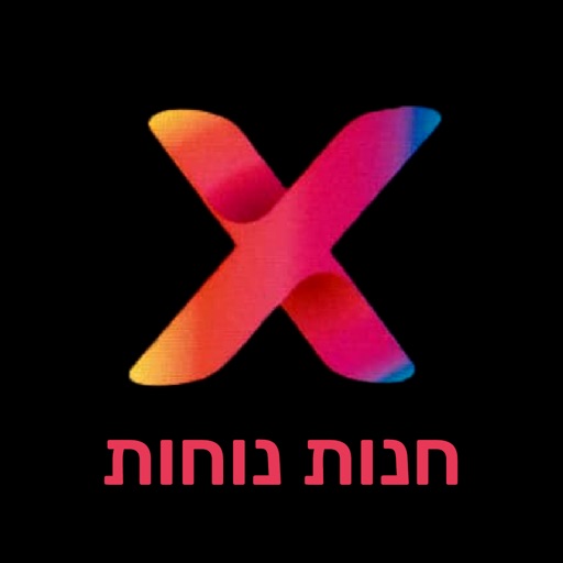 אקספרס של חצות אונליין