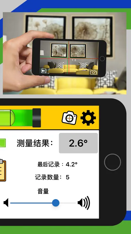 ScanSnap Cloud
