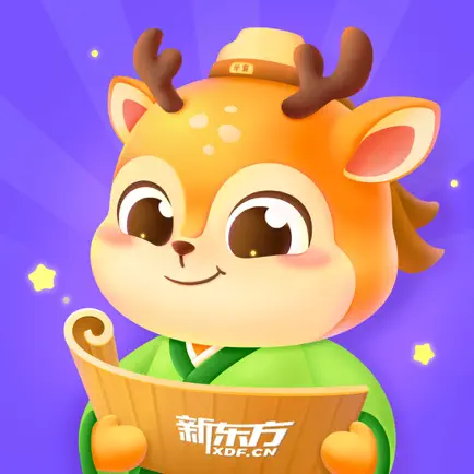 新东方比邻中文-趣味汉语在线学习 Cheats