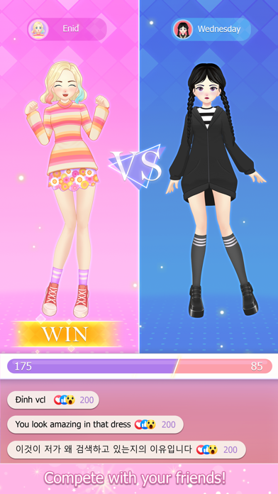 Anime Princess: Dress Up ASMR Screenshot