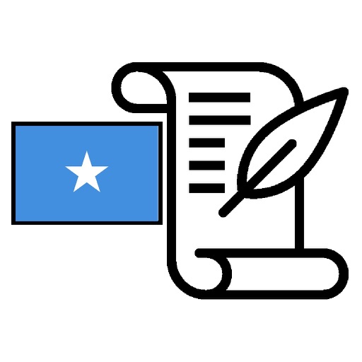 History of Somalia Exam icon