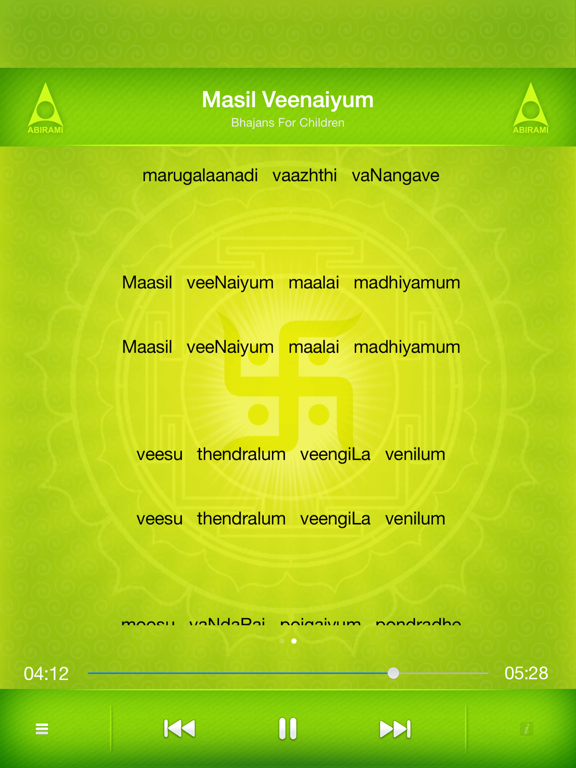 Bhajans For Kids Vol 03 iPad screenshot 4 - Music app