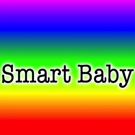 SmartBaby Читы