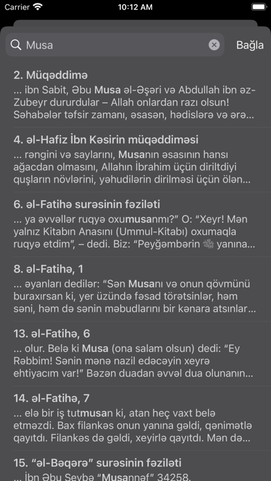 Quran Təfsiri - İbn Kəsir Screenshot